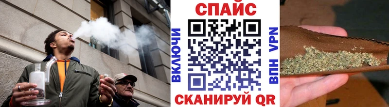 закладка  blacksprut зеркало  Бутират BDO  нарко площадка официальный сайт  Правдинск 
