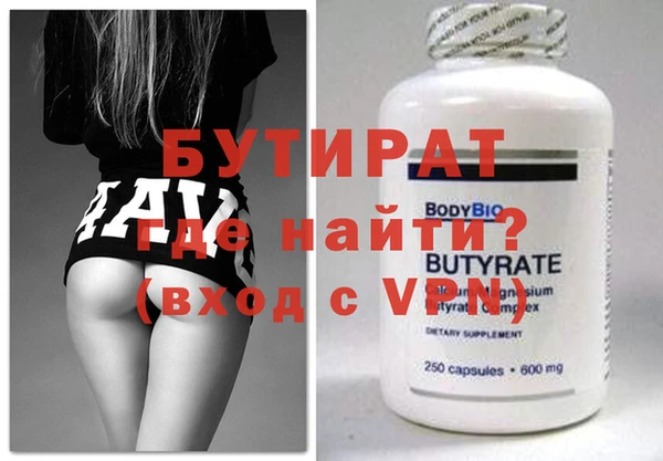 гашиш Баксан