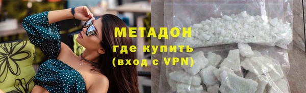 apvp Армянск