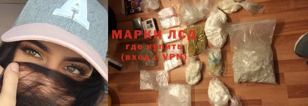 mdpv Арсеньев