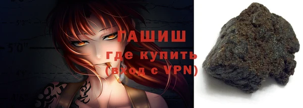 тгк Аркадак