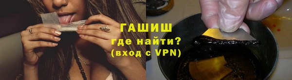 mdpv Арсеньев