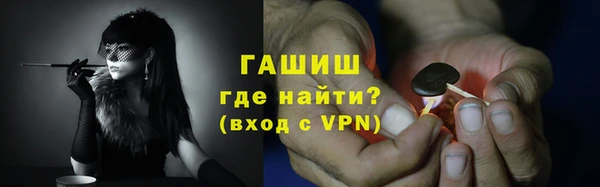 тгк Аркадак