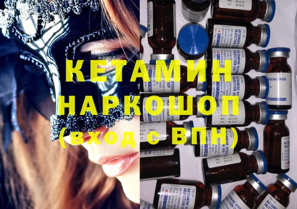 тгк Аркадак