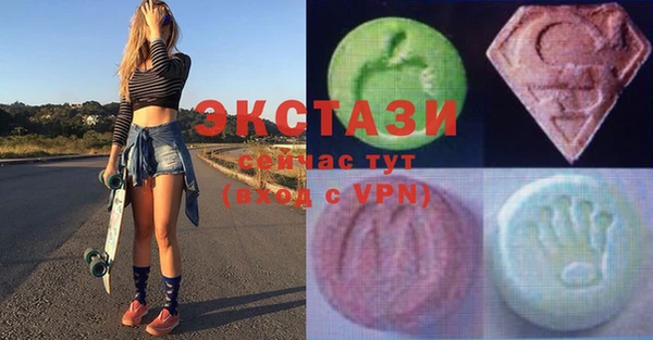 гашиш Баксан